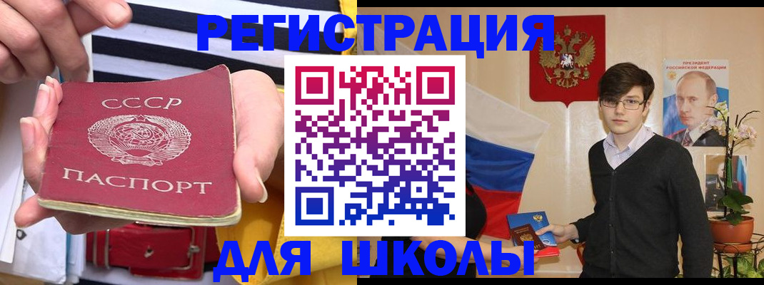 пропишу в квартире в Сухом Логе